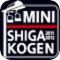 MINI CROSSOVER Shigakogen Challenge 2011-2012